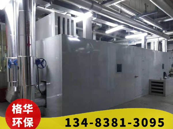 空壓機(jī)，制冷機(jī)組各種大型設(shè)備