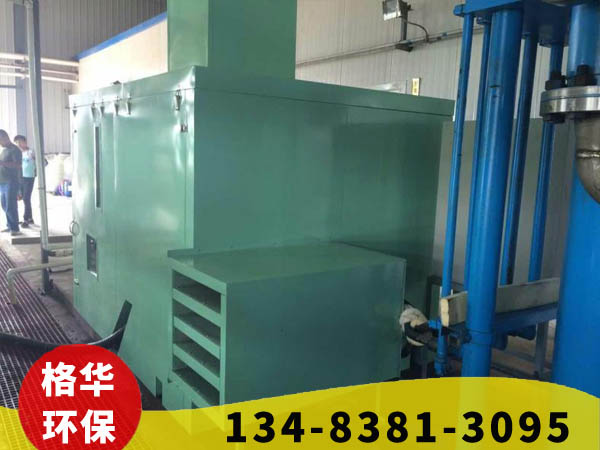 空壓機(jī)，制冷機(jī)組各種大型設(shè)備